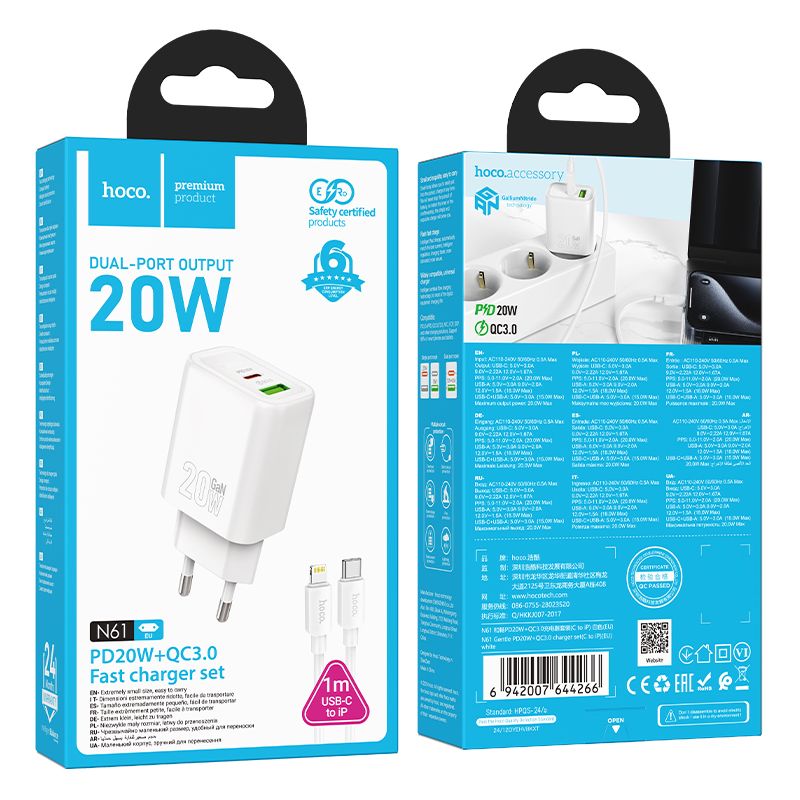 Caricabatteria iphone PD 20W+QC3.0 doppia porta con cavo lightning - HOCO N61 Gentle - immagine 2