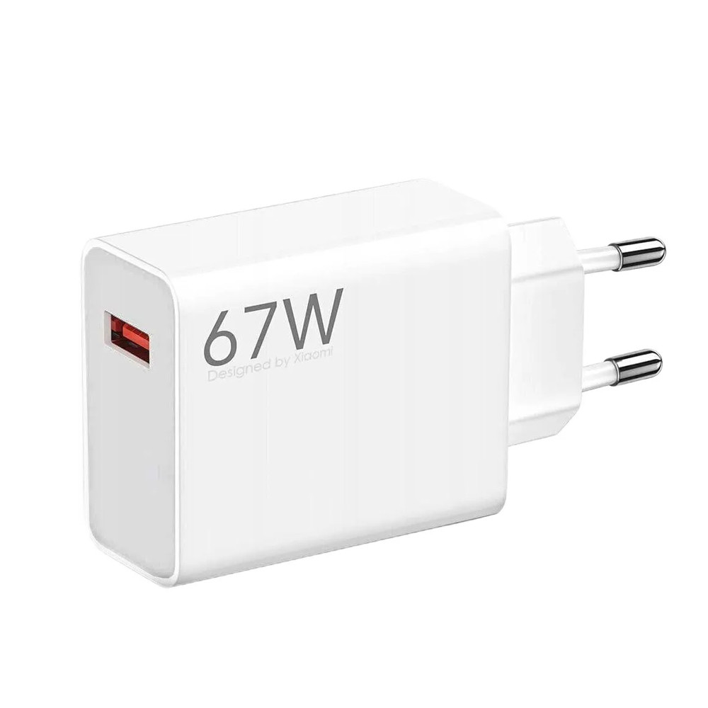 Alimentatore per cellulare 67w USB tipo A - XIAOMI turbo charging power
