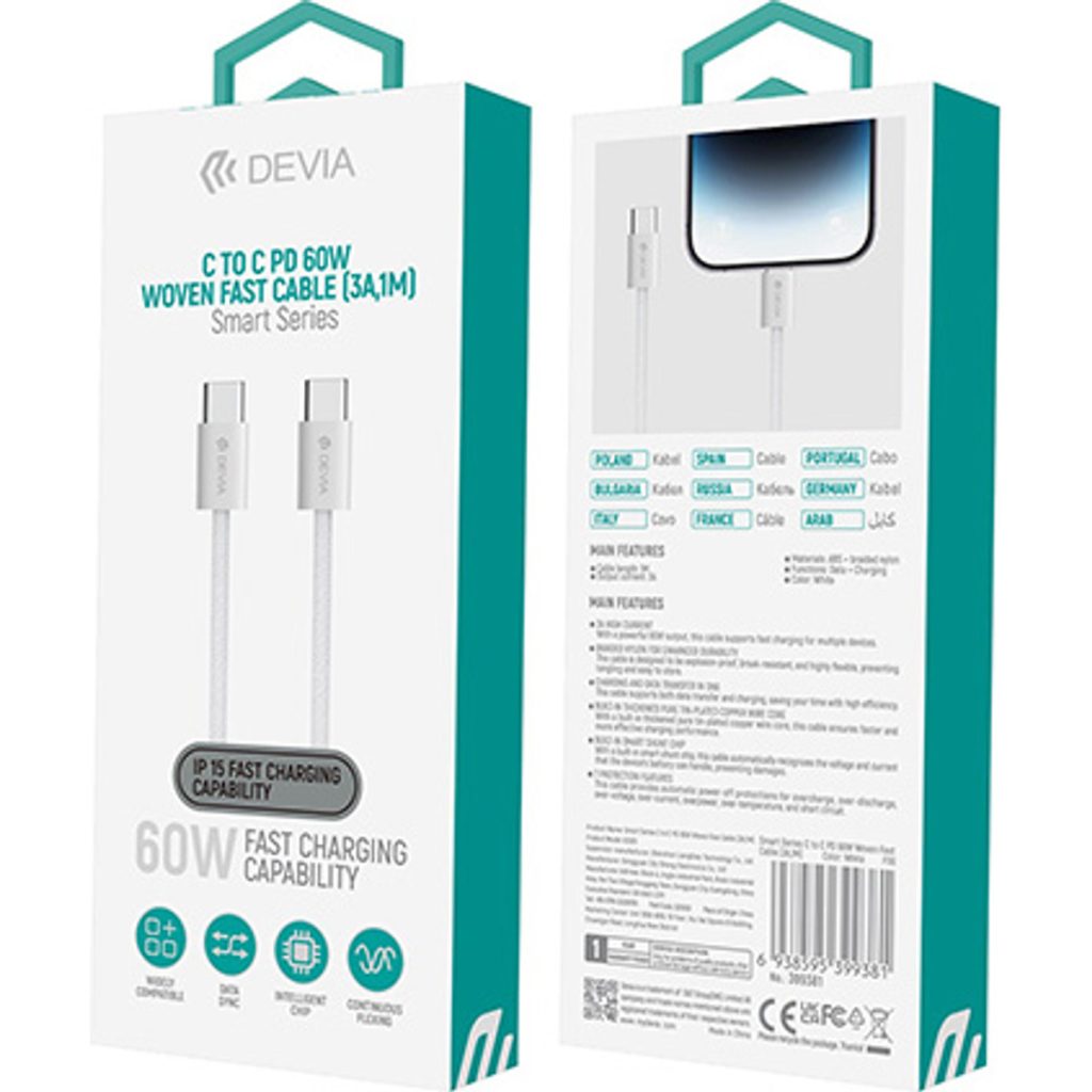 Cavo Usb-C to Usb-C in Nylon, Ricarica Rapida 3A, 60W, 1mt - DEVIA decatc381w