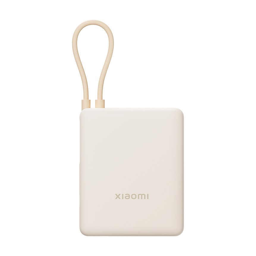 Power BanK 33W 10000 mAh, cavo integrato, beige - XIAOMI PB1033MI