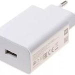 Alimentatore 22.5W fast charger ingresso type-A | XIAOMI  BHR7757EU